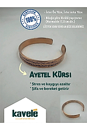 Ham Saf Bakır Ayetel Kürsi Bakır Bileklik-hediyelik Kutuda