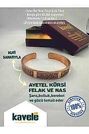Ham Saf Bakır Kufi Felak ,nas Ve Ayetel Kürsi Bakır Bileklik-hediyelik Kutuda