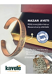 Ham Saf Bakır Nazar Ayetli (KALEM 51-52) Bakır Bileklik-hediyelik Kutuda