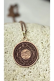 %100 Gerçek Saf Bakır Motifli Bakır Kolye -Hz.Süleyman Mührü Kolye