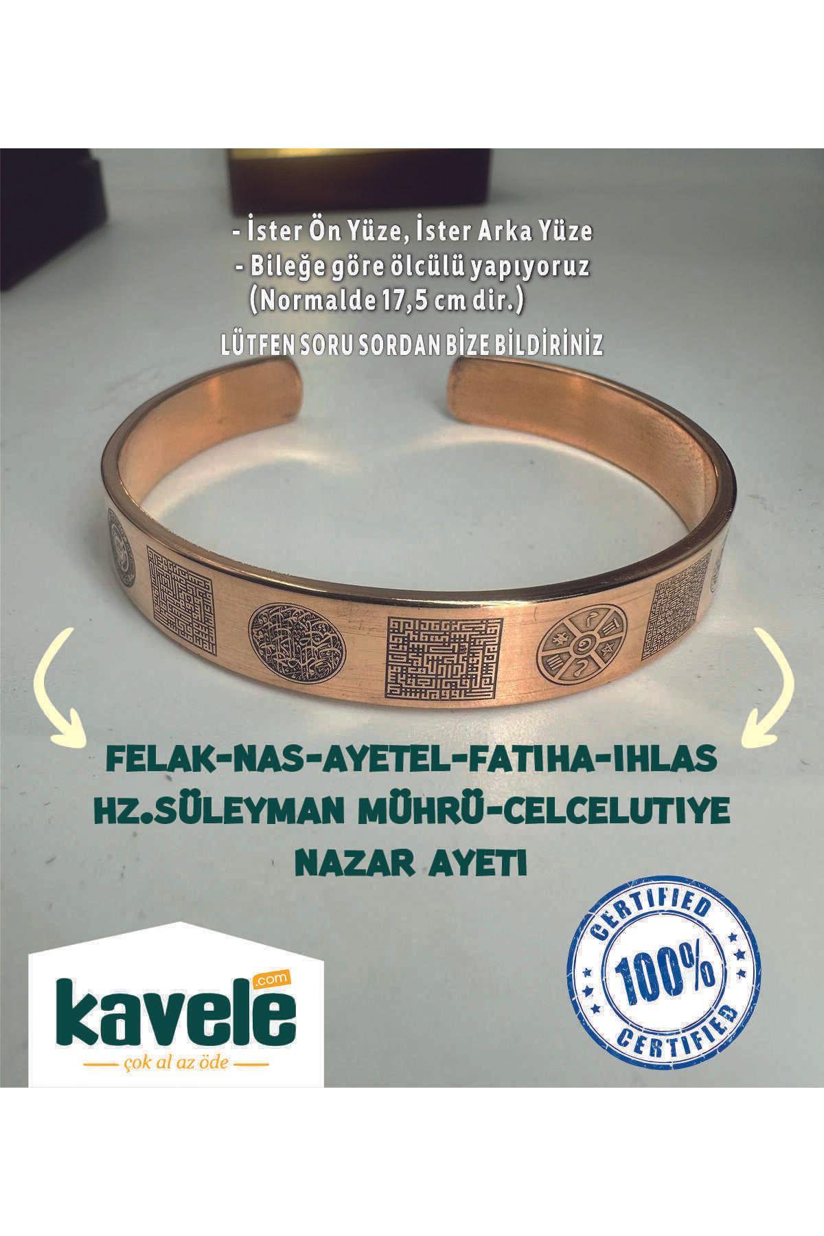 Ham Saf Bakır Felak,nas,ayetel Kürsi,süleyman Mührü, Ayetli Dualı Bakır Bileklik-Hediyelik Kutuda