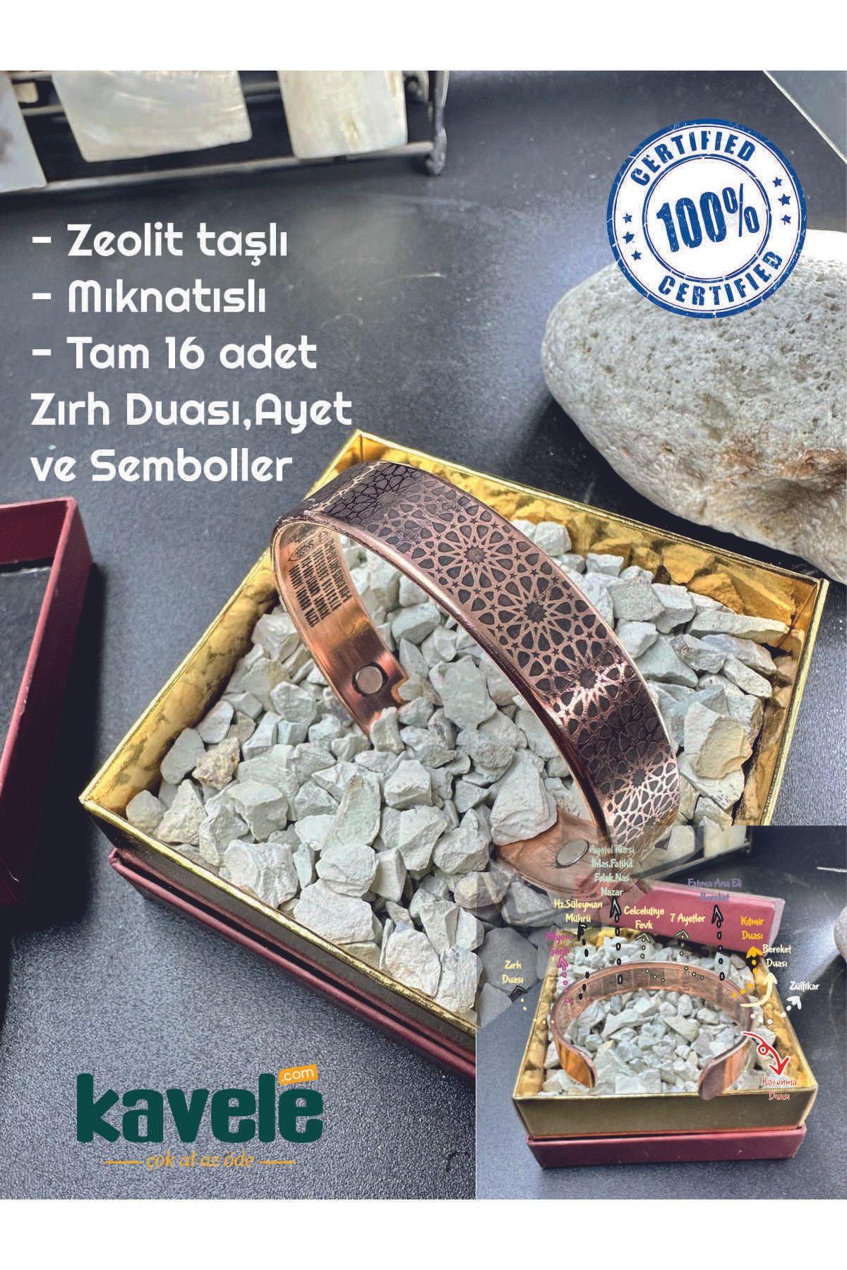 Ham Manyetik Mıknatıslı Zırh Koruma Saf Bakır 40 gr Bileklik -zeolit Kumlu