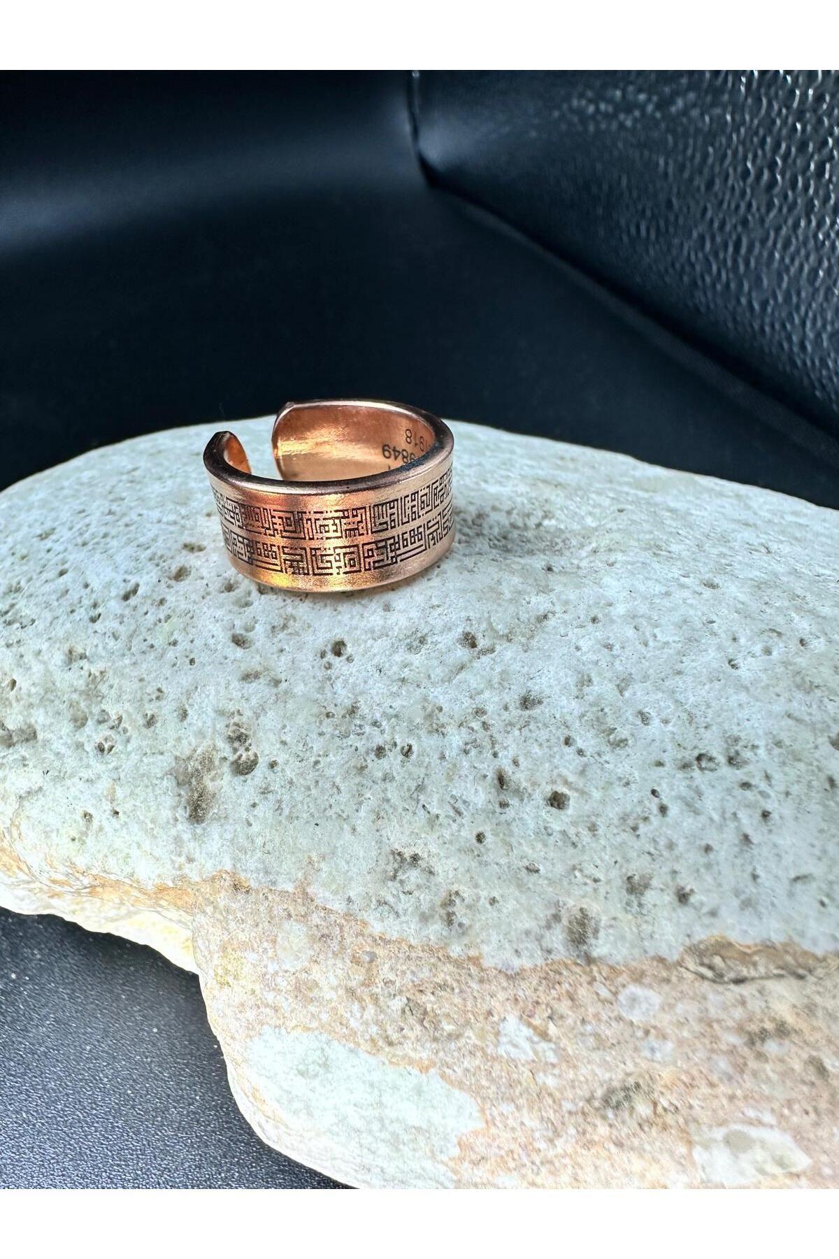 Ham Saf Bakır Yüzük -Kişiye Özel Yüzük Yapılır -6 cm