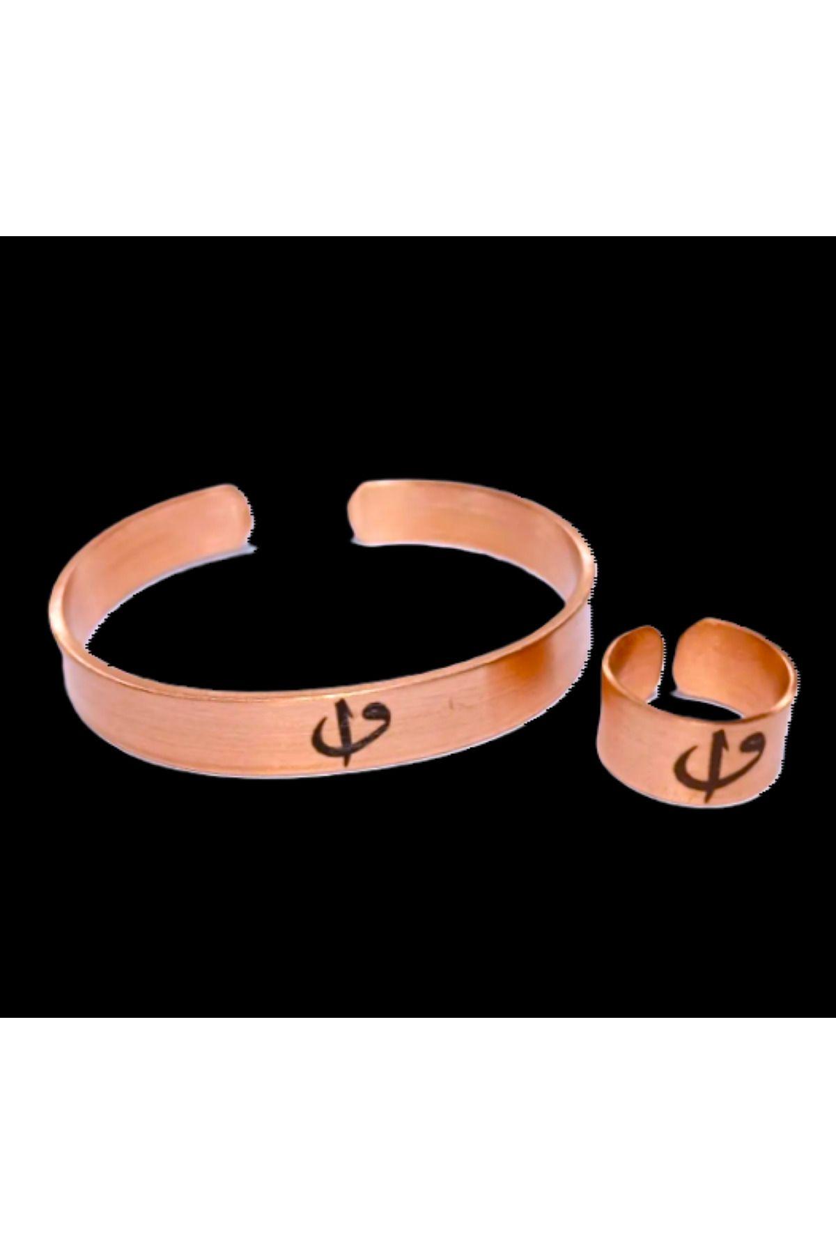 Saf Bakır Elif Vav Modelli Bileklik Yüzük Set-İsteğe Bağlı Farklı Model yapılır