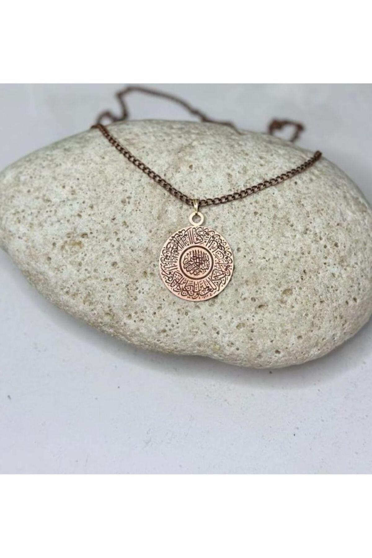 %100 Gerçek Saf Bakır Motifli Bakır Kolye -Nazar ayetli Kolye