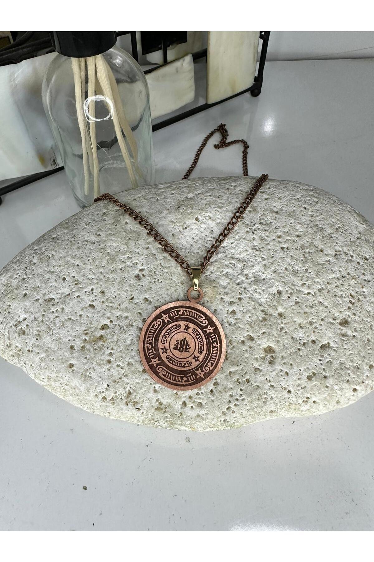 %100 Gerçek Saf Bakır Motifli Bakır Kolye -Celcelutiye Kolye