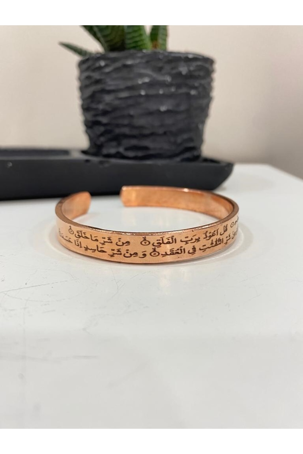Felak Sureli Saf Bakır Bileklik Her Bileğe Uygun Geçmeli Unisex