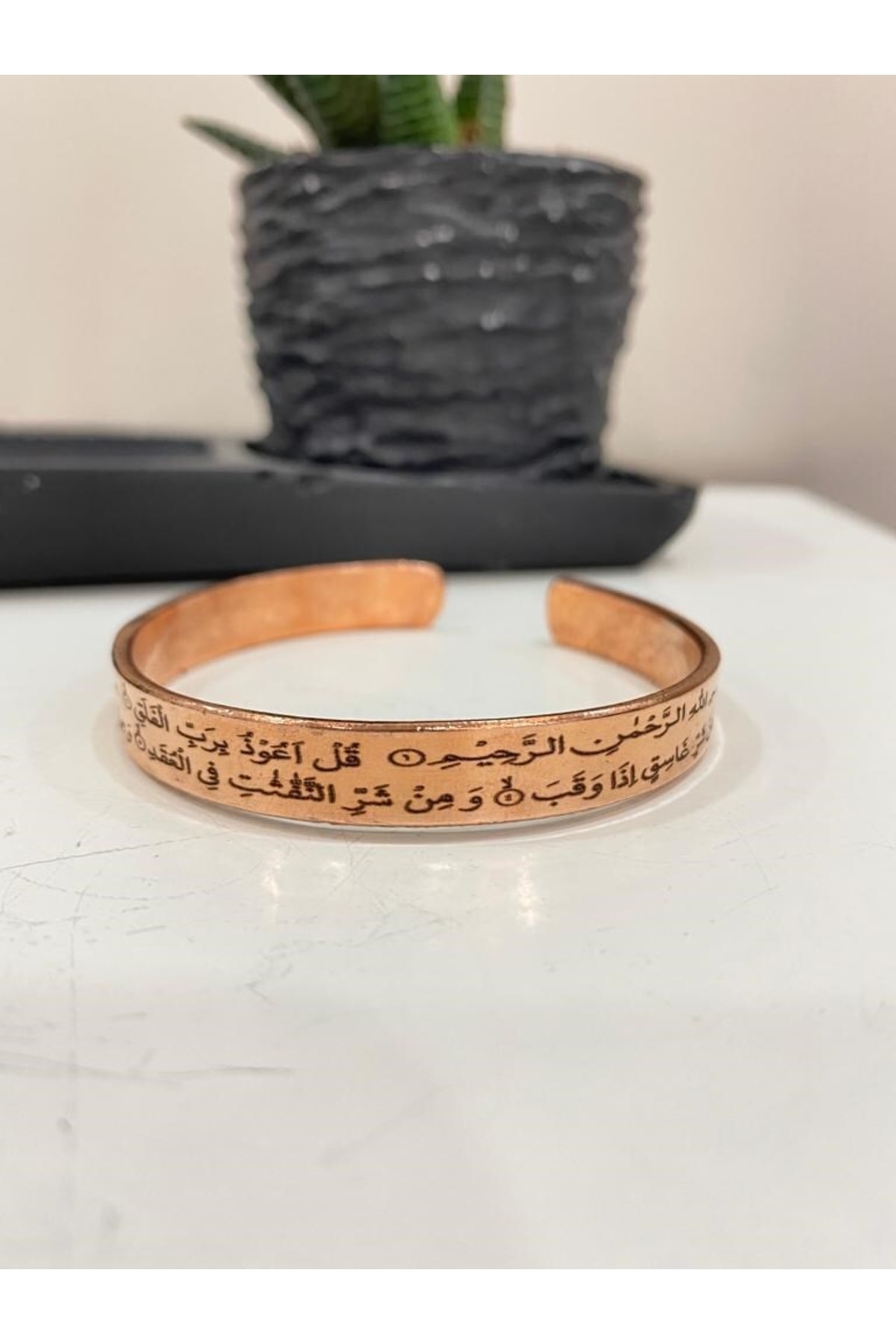 Felak Sureli Saf Bakır Bileklik Her Bileğe Uygun Geçmeli Unisex