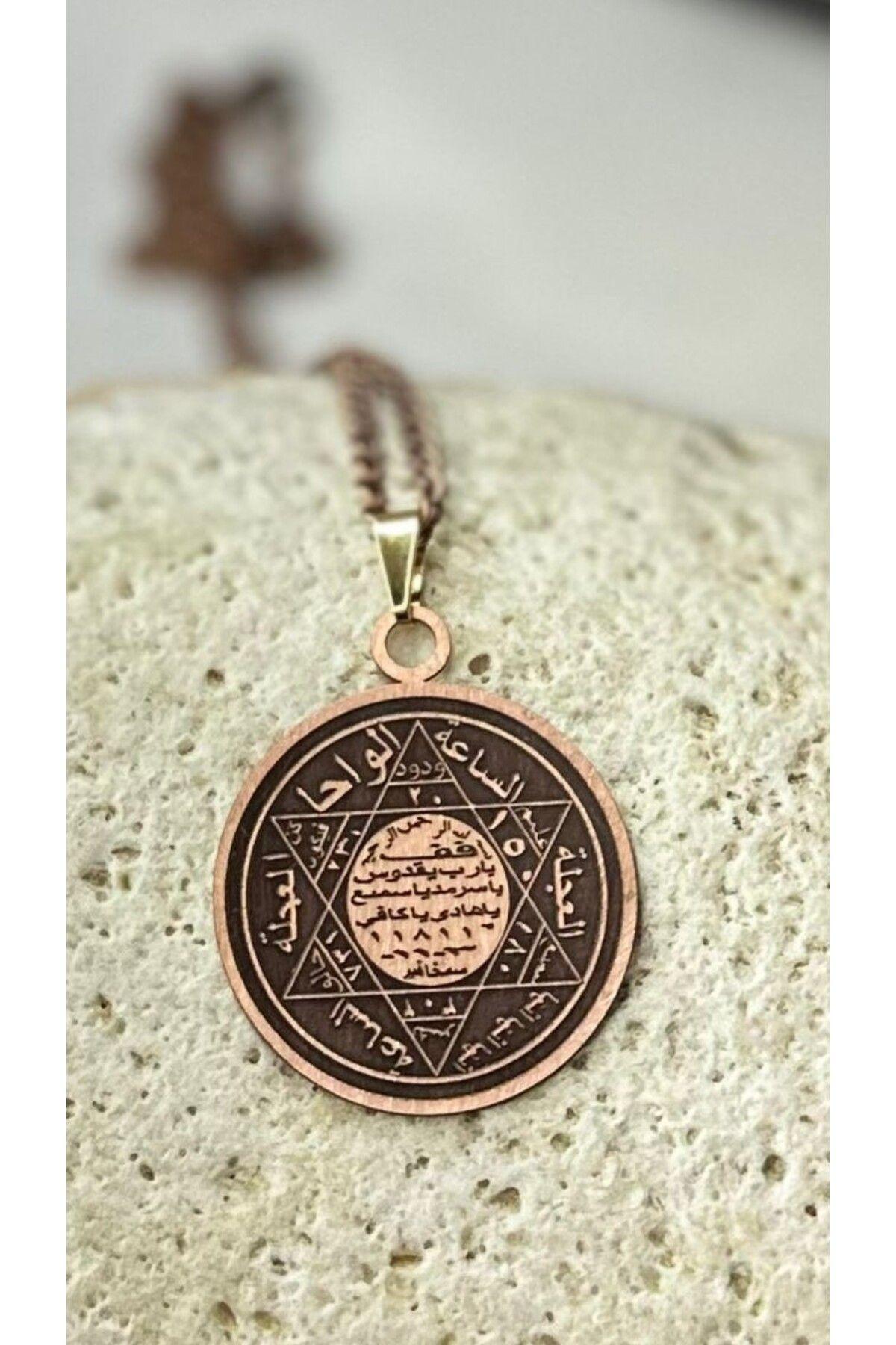 %100 Gerçek Saf Bakır Motifli Bakır Kolye -Hz.Süleyman Mührü Kolye