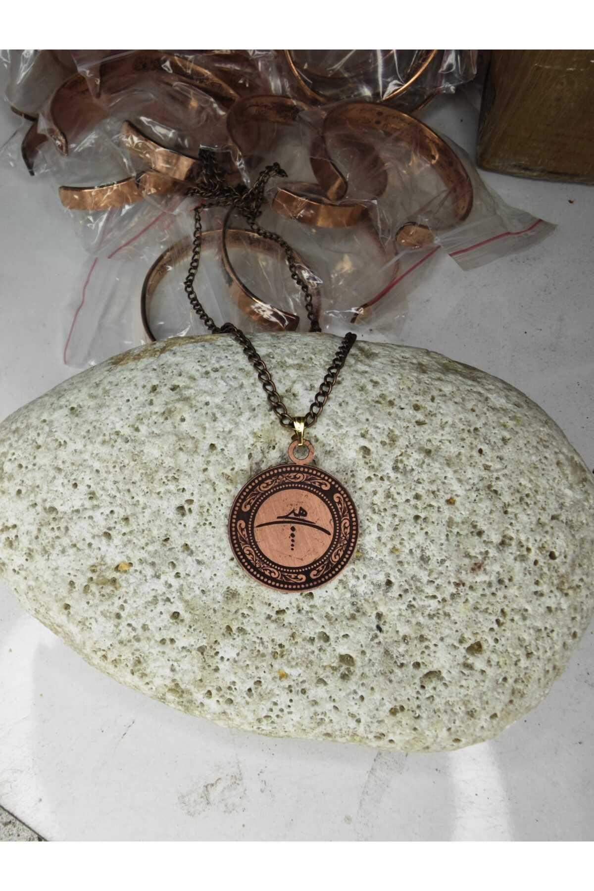 %100 Gerçek Saf Bakır Motifli Bakır Kolye -Hiçlik Sembollü Kolye