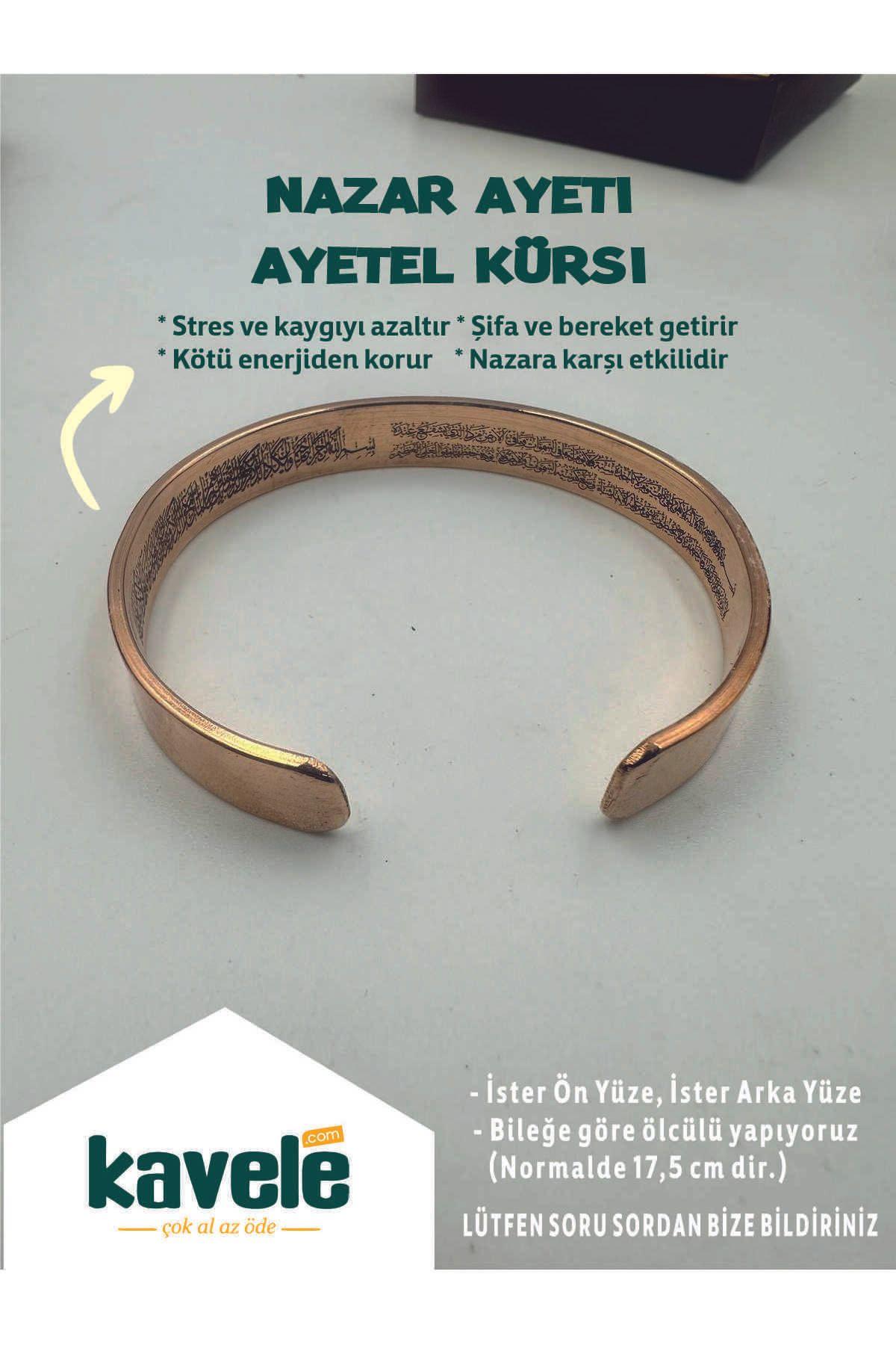 Ham Saf Bakır Nazar Ayetli Ve Ayetel Kürsi Zeolit Kumlu Bakır Bileklik
