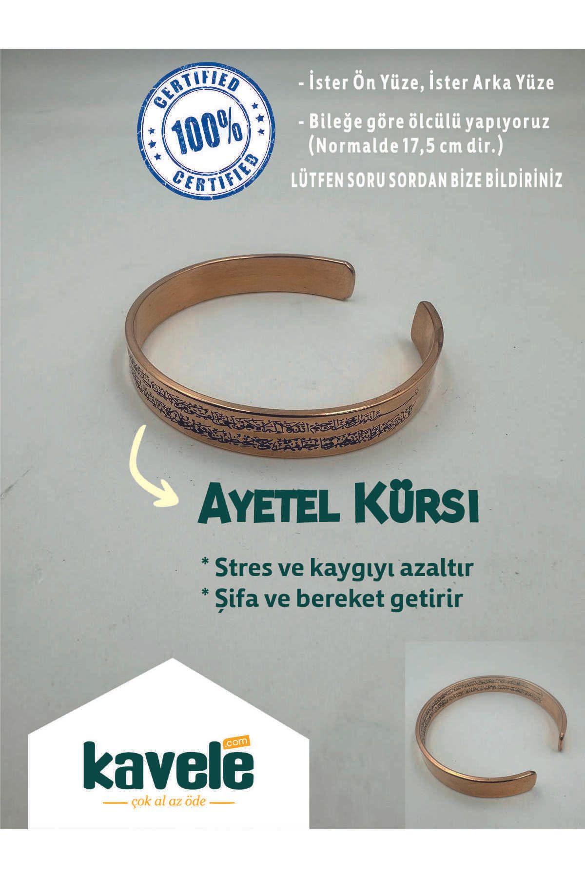 Ham Saf Bakır Ayetel Kürsi Bakır Bileklik-hediyelik Kutuda